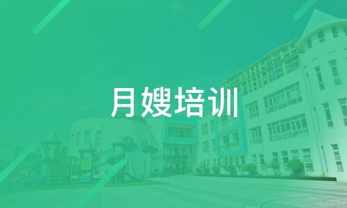 濟南神韻教育信息咨詢服務綜合評價