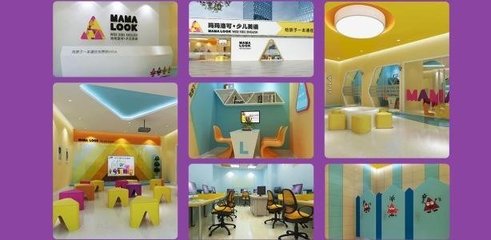 臨沂猛熙教育信息咨詢 照亮學子前程的專業導航